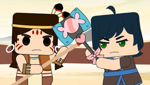 迷你大陆动画第231集:孙悟空徒弟大战卡卡兄弟