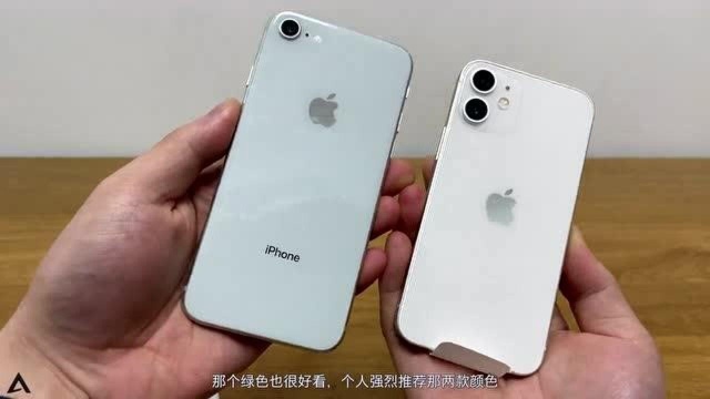 白色iPhone12 mini开箱:也只有苹果敢做这款小屏