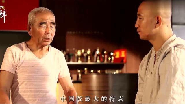 走进中国武林,走进中国跤,武林中国跤的未来