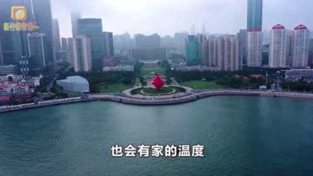 @高校毕业生,您的“住房补贴+小微企业就业补贴”待领取!