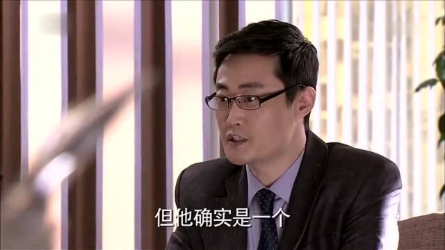 助理觉得林总这么草率做事,实在影响公司内部,英雄却这样说