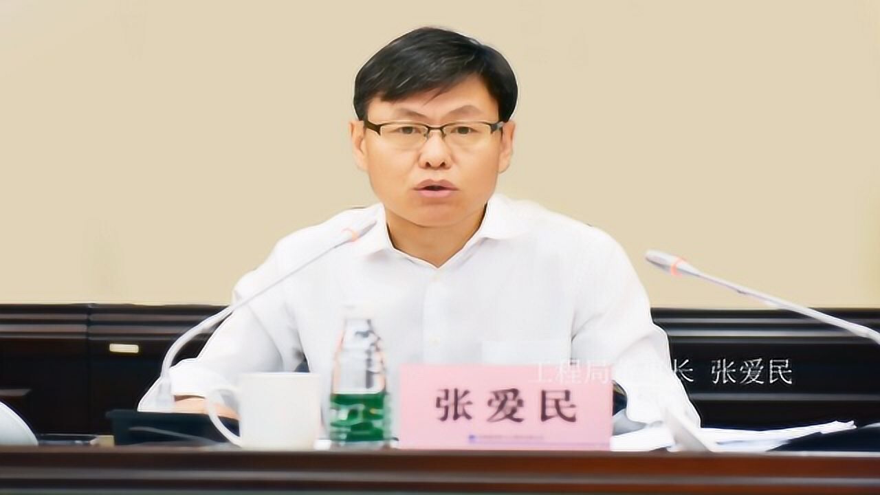 中建六局精益建造手册编制视频