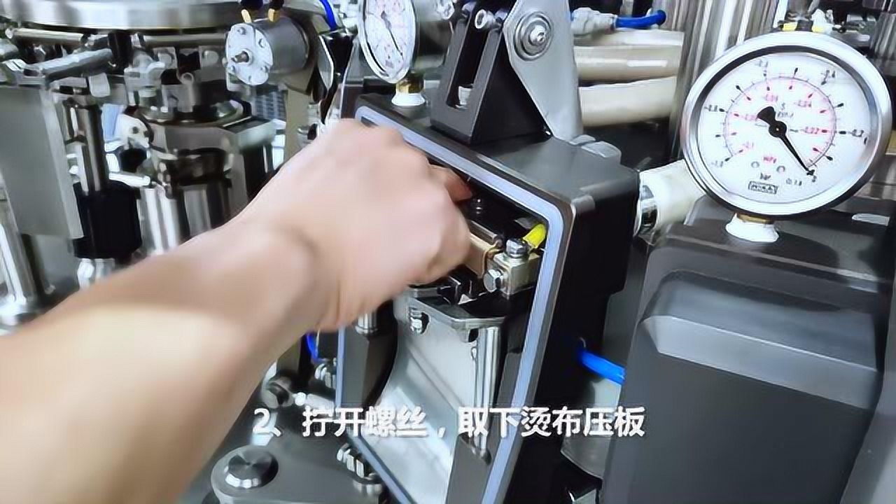 100a型食品包装机简单的故障维修