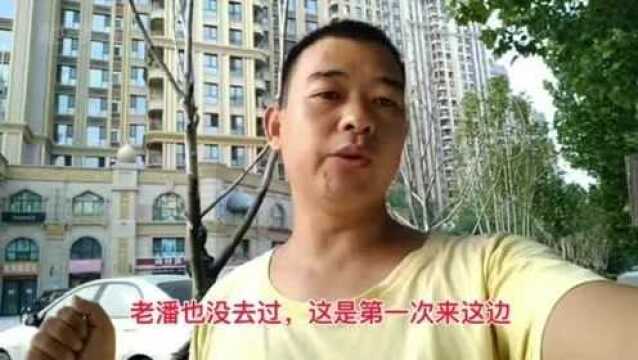 实拍石家庄最土豪小区,金光熠熠,里边住的都是非富即贵,令人羡慕!