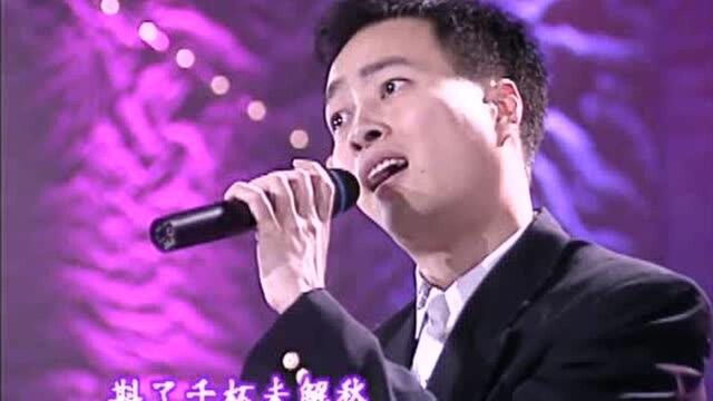 好听的闽南语歌曲 姜厚任《恰想你一人》唱得太好了