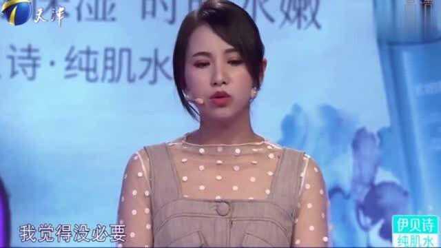 丈夫未先通知妻子便贷款买车,妻子:拿什么钱给你加油