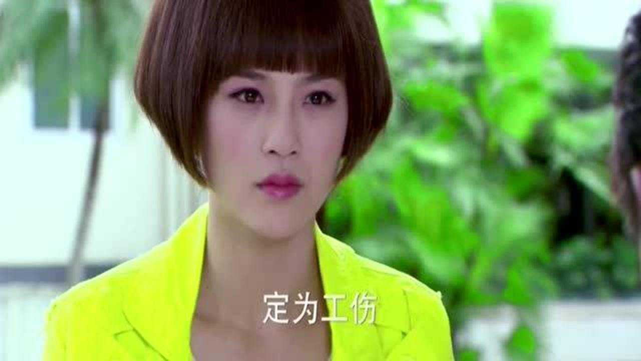 因为爱情有多美林多美查起陈年往事得知当年凶手就是陈笑飞父亲