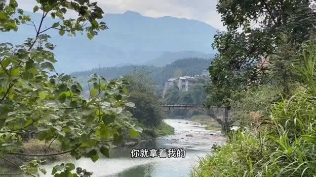 《锦绣浙江》03、乡村风光随处可见