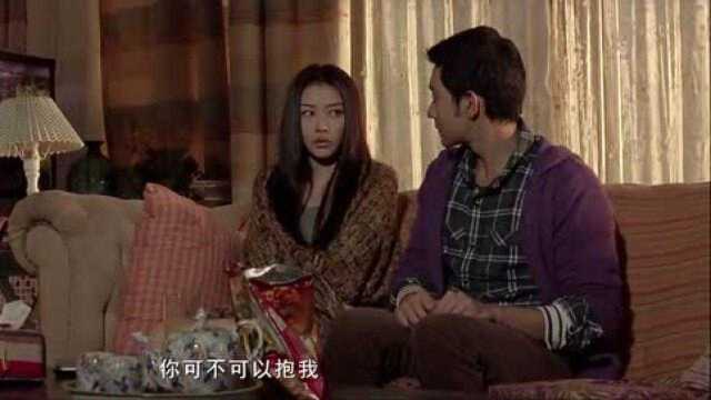 我的野蛮女友2:老板在女友面前羞辱志凯,姑娘差点揍老板一顿