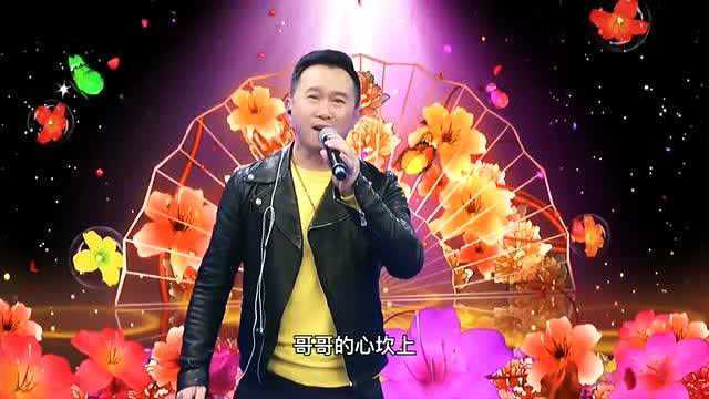 金波九十年代经典歌曲《大妹子》超清晰现场版