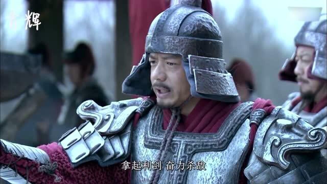 背水一战就要开始了韩信大将军做战前动员太令人激动了