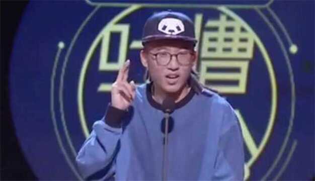 吐槽大会:得知自己是张绍刚梦中情人,侯佩岑的表情说明一切