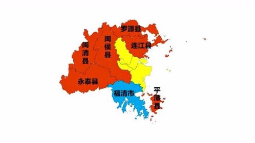 地圖看福建省省會,【福州】行政區劃簡況