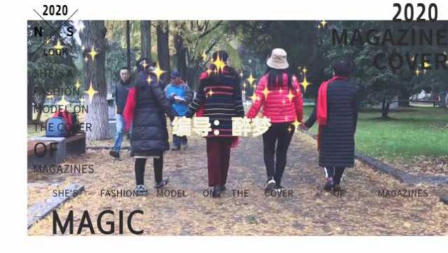 #旅行vlog#南京美景美人玄武湖公园梁洲打卡《银杏》!