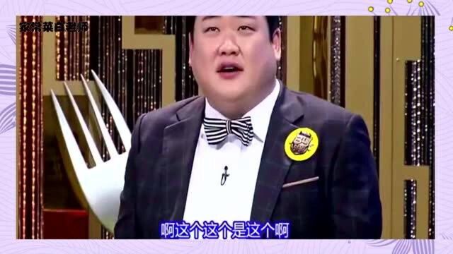 韩综:韩国人到中国吃饭大呼三个菜才18000韩元,韩国一个菜18000