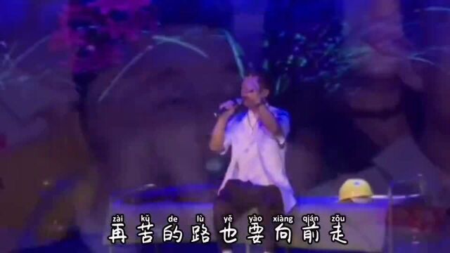 陈星深情演唱一首经典老歌《决不回头》再苦再累绝不回头,百听不厌!