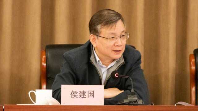 中科院新任党组书记、副书记亮相,侯建国、阴和俊履新