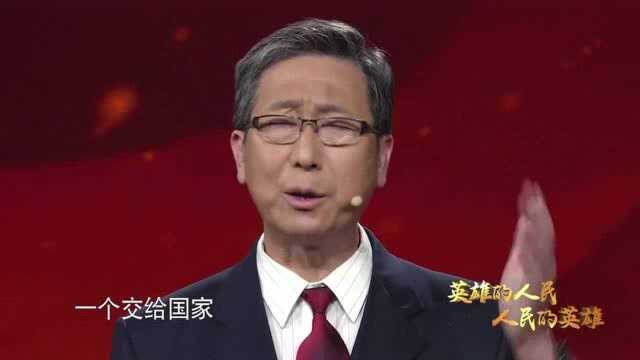 时代楷模——张宏