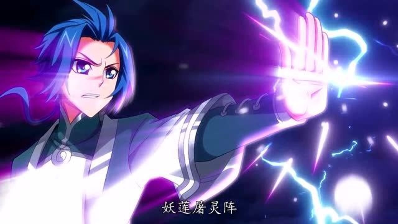 斗破苍穹之大主宰:牧尘也太强了吧?