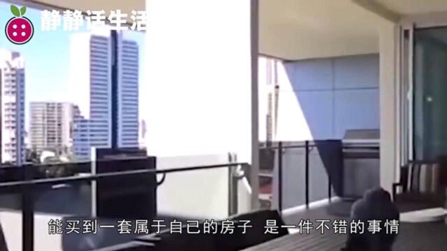 “房产证”和“不动产权证”的有很大区别你知道吗?看完你就懂了