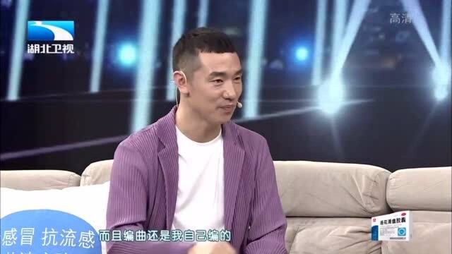 大王小王:王琪因幸运而爆红,畅聊《情人迷》背后的故事