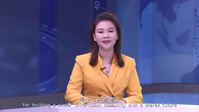 东盟友人说|泰国侨商智库执行院长陈金敦:东博会已逐渐向专业化、生态化平台发展