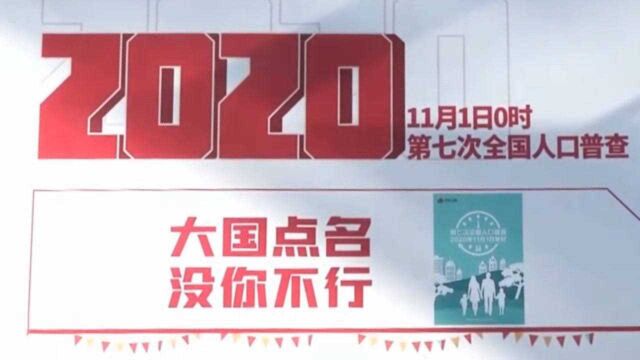 中国有3000万男光棍?社科院专家:性犯罪等社会问题或加剧