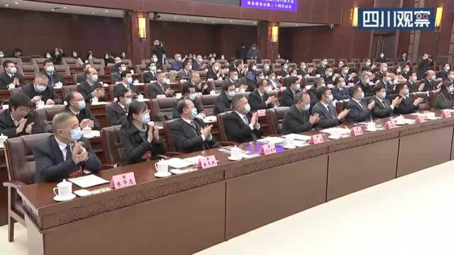 微纪录丨四川省代省长黄强亮相