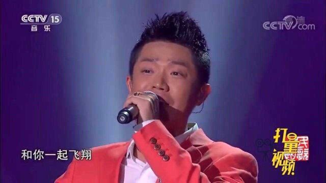 凤凰传奇演唱《大声唱》,歌声奔放豪迈,嗨翻全场