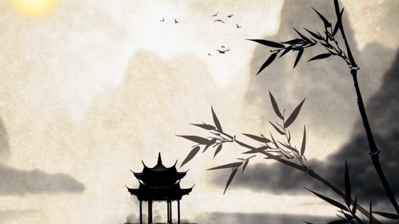 唐诗《竹里馆》——王维