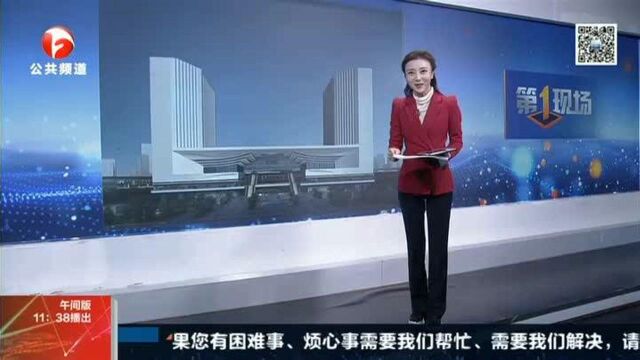 新合肥西站月内全面开建 造型犹如“科技方舟”