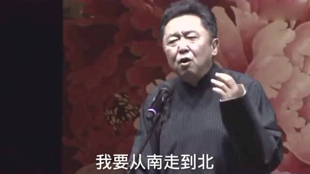 德云社于谦现场演唱《苦行僧》,真不愧是摇滚老炮,颇有摇滚那味!