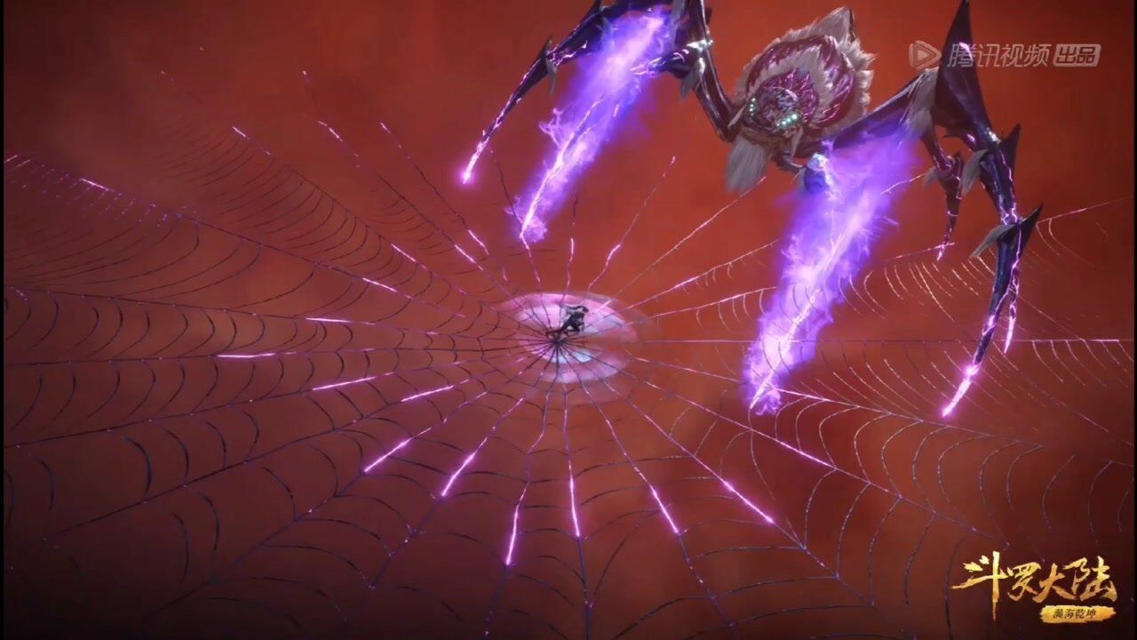斗罗大陆133(下):小舞唐三被三万年人面魔蛛埋伏,人面魔蛛遭反杀
