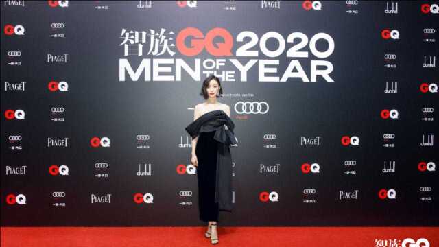 【现场直击】2020GQ盛典明星红毯速看