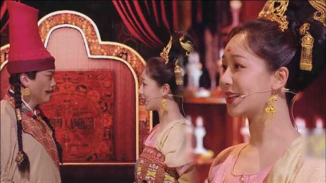 杨紫饰演文成公主,贴花钿戴步摇唐妆贵气温婉,满脸肉感却意外显高级