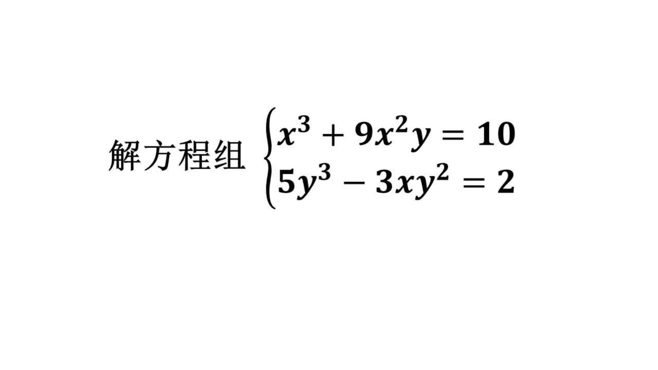 3次方程式 wiki, 3次方程式 カルダノ公式 – YVKT