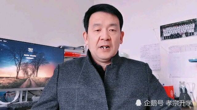 电子科技大学哪些专业就业薪酬高?了解一下这5个专业,收入最高