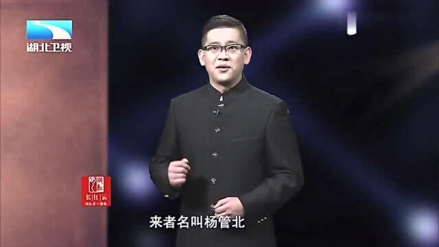 古史奇谈:流氓出身的杜月笙,早年进军金融界,曾自导自演了一出好戏!