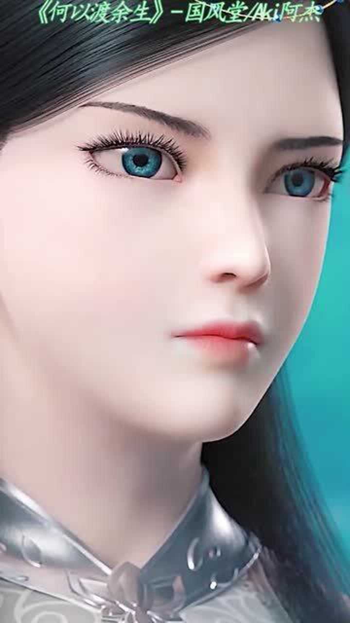 墓王之王寒千落的盛世美颜仙气飘飘