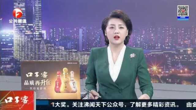 西安:男子电梯里让路反遭殴打 警方介入调查