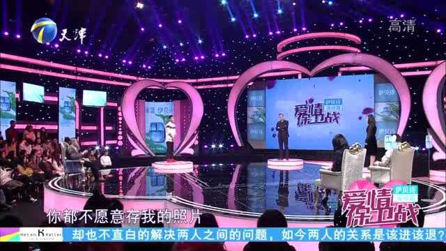 帅气教练存女会员性感照片,女孩勃然大怒,上台讨要说法!