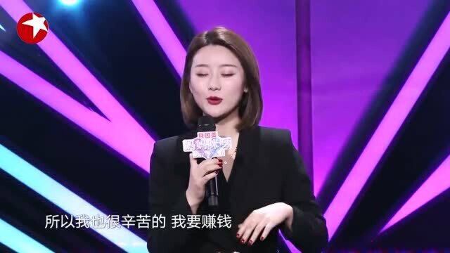 妈妈咪呀:90后妈妈杨莉莉,21岁欠债两百万,听着心酸!