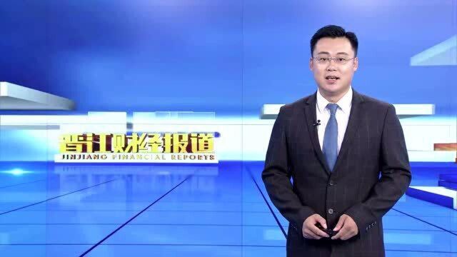 2020“海峡杯”工业设计大赛21日举行颁奖