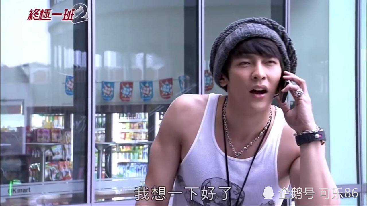 终极一班2:全剧终_高清1080P在线观看平台_腾讯视频