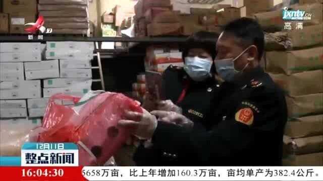 万载:冷库经营亮承诺 食品安全有保障