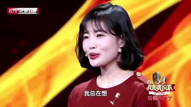 哈佛女神鲁林希演讲:向所有平凡的,不平凡的致敬!