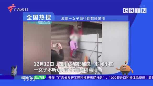 全国热搜:三亚:2名游客为无症状感染者密接者