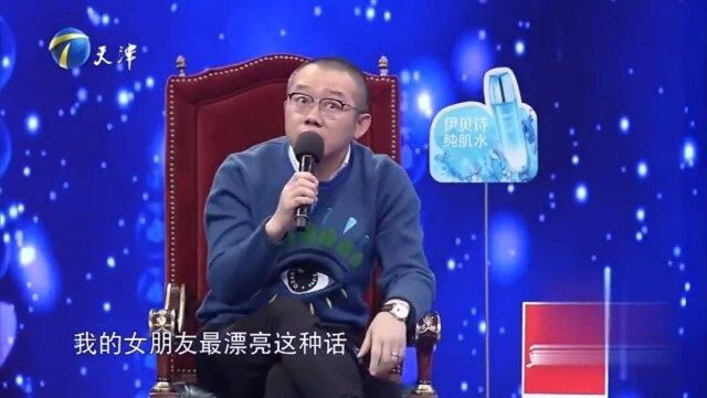 涂磊:人在世人面前应该分两个等份,一面成熟一面幼稚