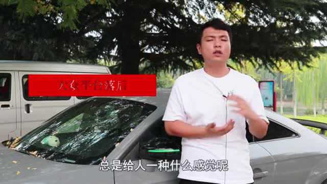 为什么大众汽车,越来越不受欢迎了?老司机说出了3点原因