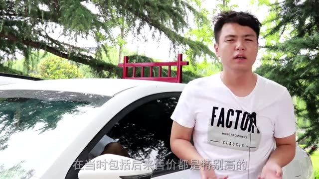 情怀难以续命,甲壳虫为什么宁可停产也不便宜卖?老司机分析原因